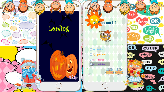 子供 女の子、男の子 ための ピクチャーパズル ミニ ゲーム