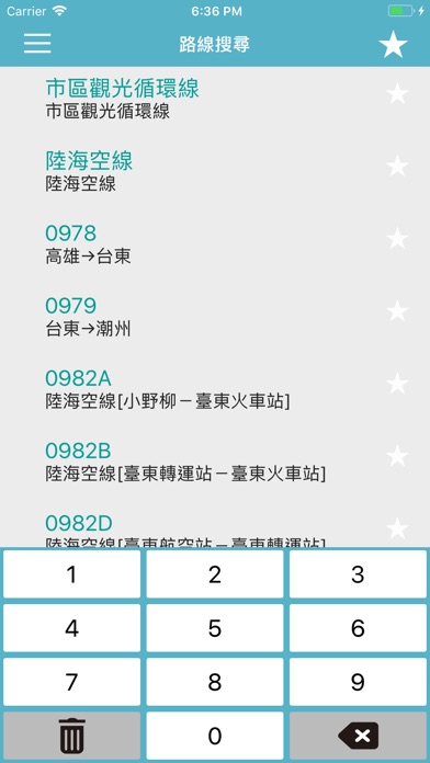 台東有公車 screenshot 3