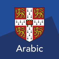 ‎Cambridge English-Arabic Dictionary