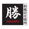 和風炭火焼肉 勝（ワフウスミビヤキニク マサル）