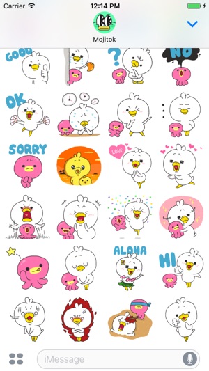 Duck Caesar Stickers(圖3)-速報App