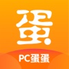 彩票-PC蛋蛋开奖助手