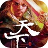 天下-梦溪石著历史耽美小说