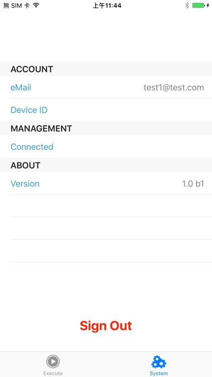 MySkyBox Music screenshot-4
