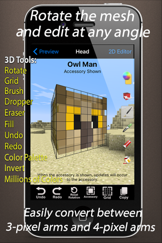 Skin Creator 3D for Minecraft screenshot 3