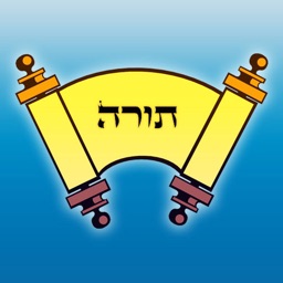 Torah for iPad - תורה