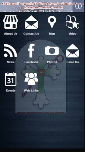 St Thomas Chaldean Diocese(圖1)-速報App