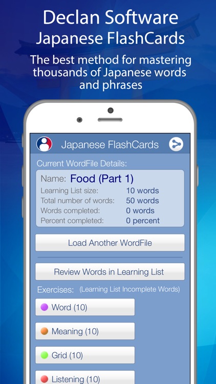 Declan Japanese FlashCards