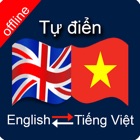 Top 40 Book Apps Like English to Vietnamese Dictionary - Best Alternatives