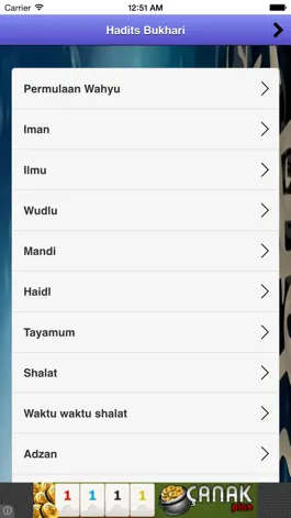 Game screenshot Hadits Bukhari apk