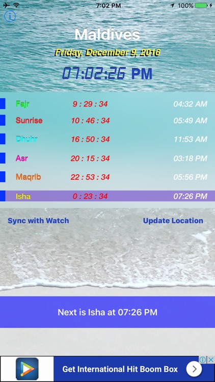 Daily Salat | Islamic Prayer Times