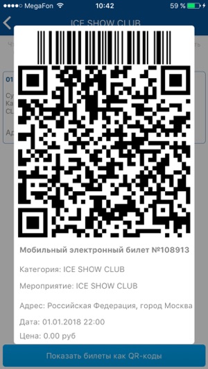 ICE SHOW(圖3)-速報App