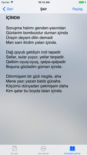 Xatirə Fərəcli - Şeirlər(圖2)-速報App