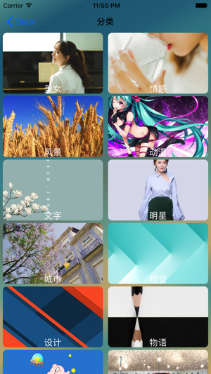 MyTheme(圖3)-速報App