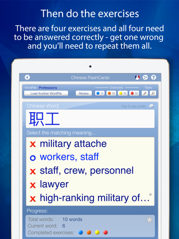 Learn Chinese FlashCards for iPad screenshot 4