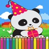Panda Cute Coloring Games for kids Second Edition Panda Cute Coloring Games for kids Second Edition