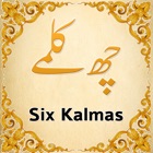 Top 36 Education Apps Like Six Kalmas of Islam - Best Alternatives
