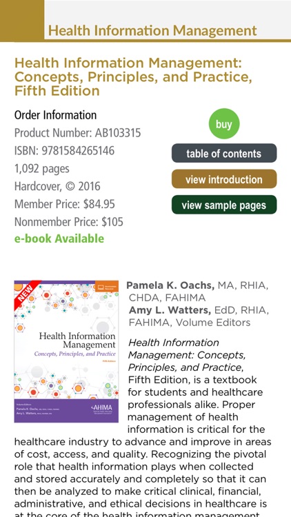 AHIMA Products