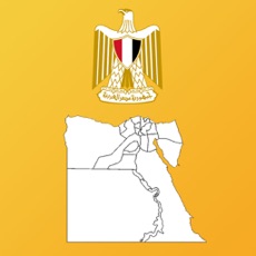 Activities of Egypt State Maps and Capitals