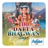 100 Top Datta Bhagwan Songs