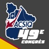 ACSIQ Congrès 2017