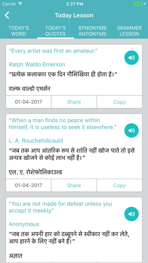 Hindi English Translator(圖2)-速報App