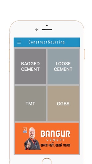 ConstructSourcing(圖2)-速報App