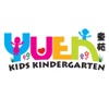 Yuen Kids