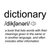 English Dictionary - Offline & FREE