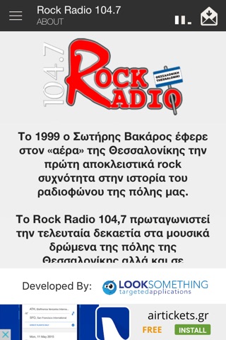 Rock Radio 104.7 screenshot 3