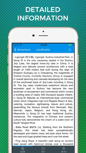 Suzhou Travel Guide with Offline Street Map(圖4)-速報App