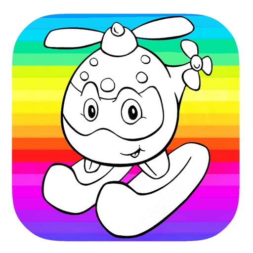 Tooddler Kids Copter Game Coloring Page Version Icon