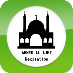 Quran Recitation by Ahmed Al Ajmi