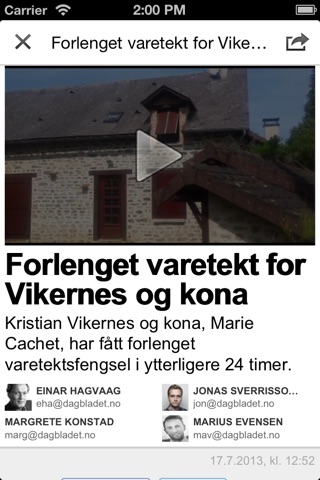 Dagbladet Nyheter screenshot 2