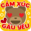 Xúc Cảm Cùng Gấu Yêu - Free Cutest Sticker Pack HD