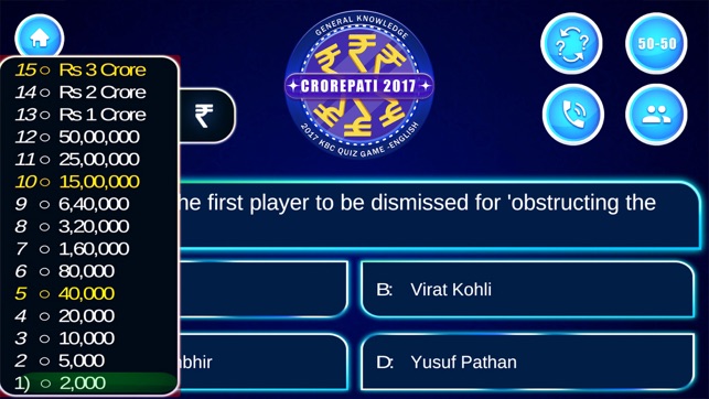 KBC 2017 : English Quiz Game(圖5)-速報App