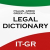 ITALIAN - GREEK & GREEK - ITALIAN LEGAL DICTIONARY