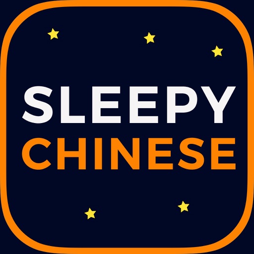 SleepyChinese - Learn Chinese While Sleeping icon