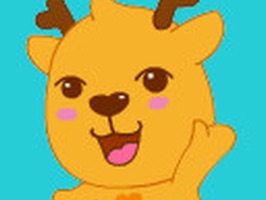 "Cute Deer" is animated stickers with images of cute deer