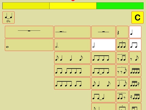 MusicPrimaVista screenshot 3