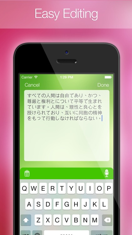 Easy Translation (Free)