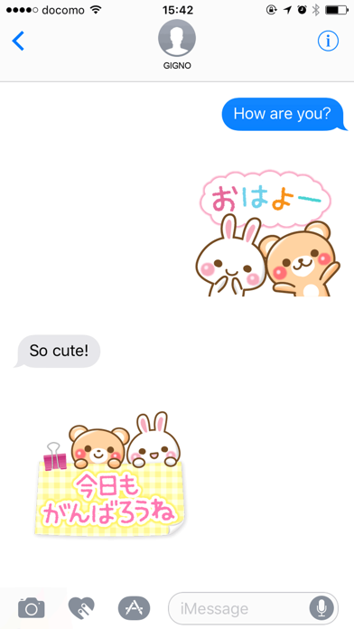 Screenshot #1 pour Bear rabbit sticker