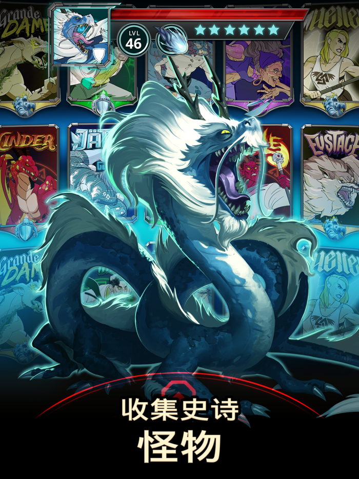 暗影之战：召唤之路