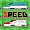 Shinkansen Speed (Playing card game)
