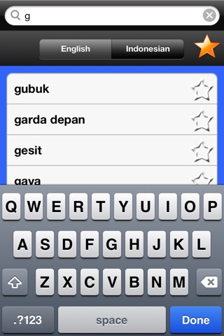 Indonesian English Dictionary Pro screenshot 3