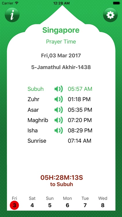 Azan Maghrib Singapore 2019