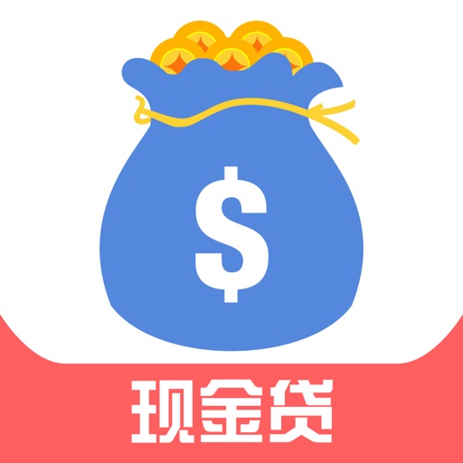 现金贷-快速贷款分期宝典