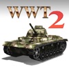 戦争の世界の戦車2 - iPadアプリ