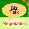 BizTalk-商務英語-談判溝通Pro
