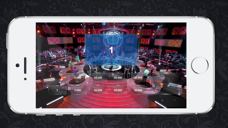 المصيدة 2017 screenshot-3